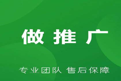 某公司SEM推广代运营效果显著，业绩翻倍的秘密